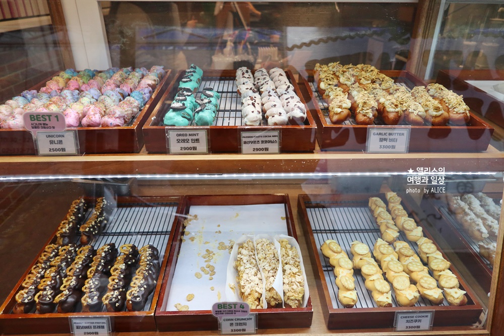 홍대 디저트 맛집, 꽈페 꽈배기 종류 가격 후기 - 내 사랑 디저트 가게