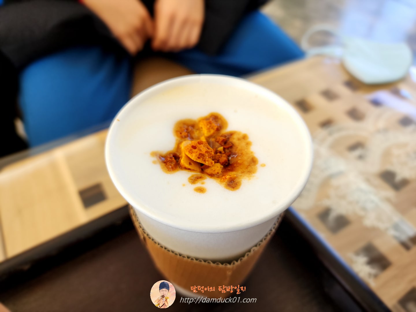 달고나밀크라테