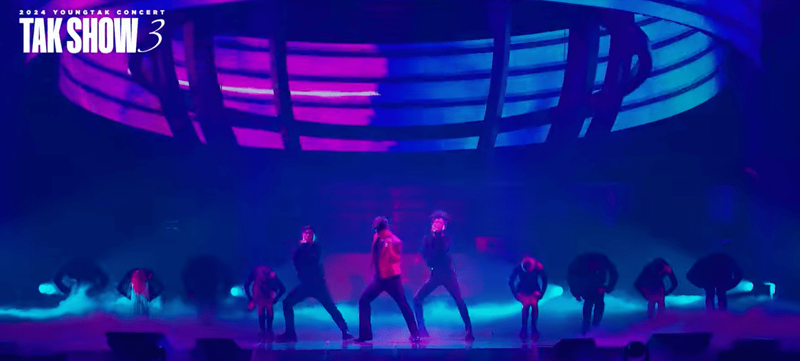 영탁 콘서트 일정, 예매, 가격 (부산)