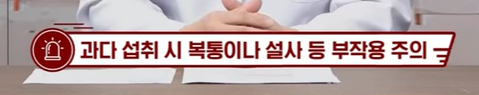 아보카도 오일