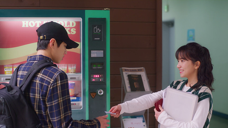 추상우에게-돈-빌려주는-류지혜