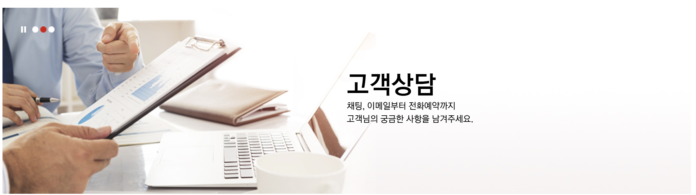 비씨카드 고객센터 전화번호 상담원 연결 영업시간 1분 정리