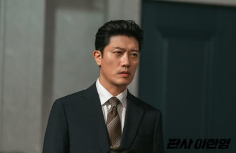 판사이한영 1회 줄거리