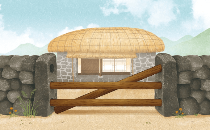 제주도 항공권 최저가 예약방법