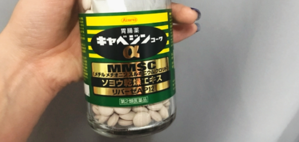 일본 카베진 알파 복용법 효능 부작용