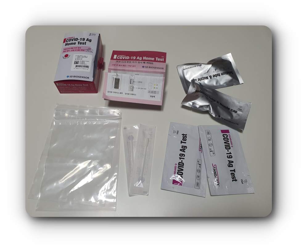 코로나-자가진단-키트-구성품