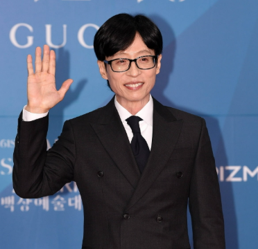 유재석캠프 신청 방법 및 모집 일정 한눈에 보기