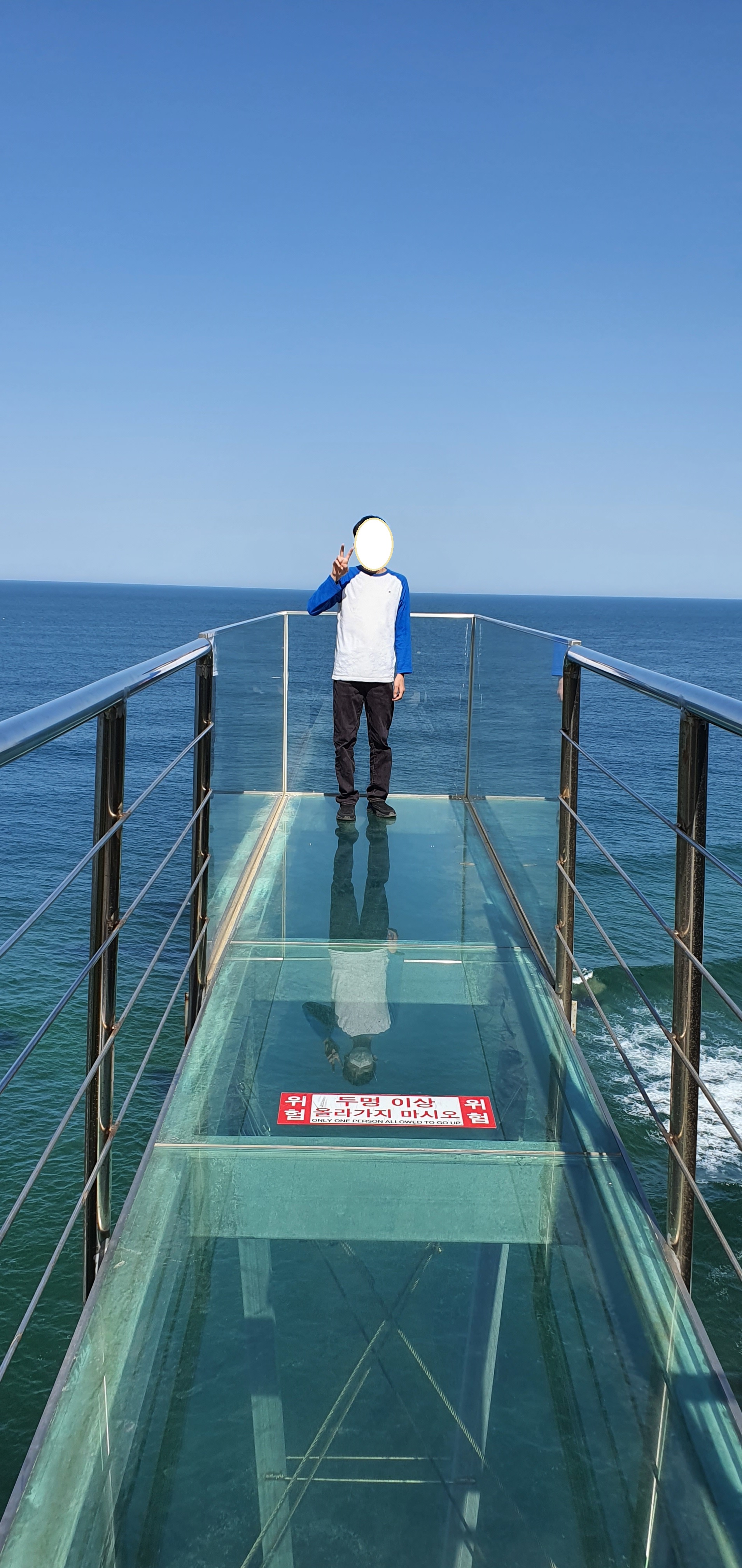 정동진조각공원