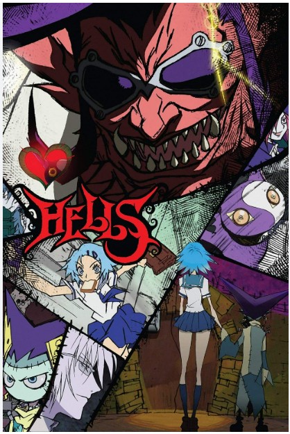 영화 <Hells> : 혼란 속에서 드러나는 세계의 층위