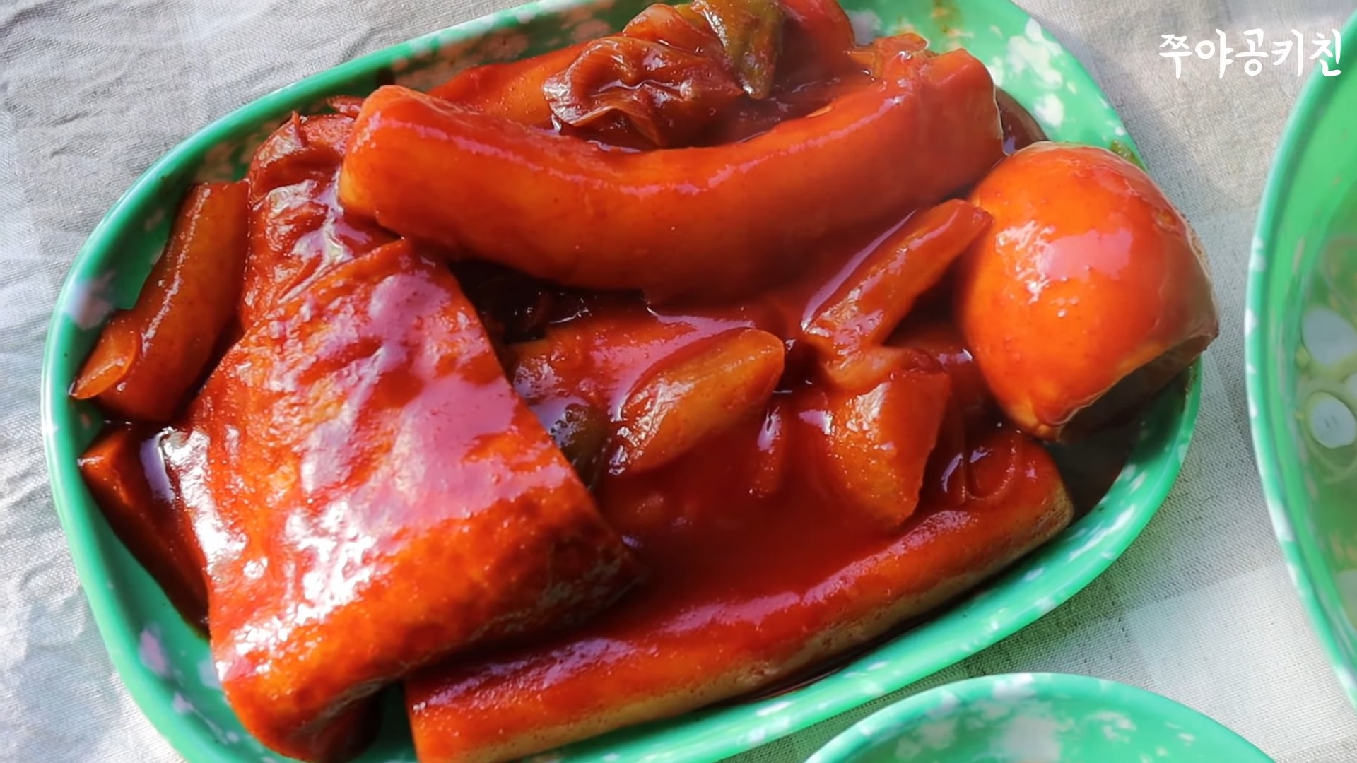 썸네일, 떡볶이