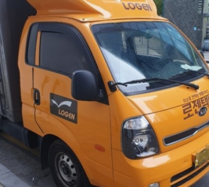 경기도 로젠택배 영업소 주소