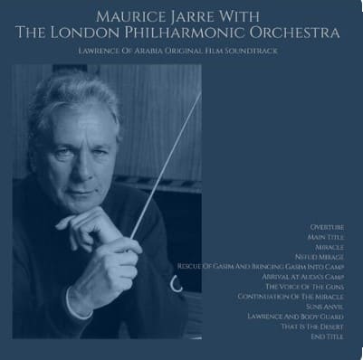 모리스 자르 앨범