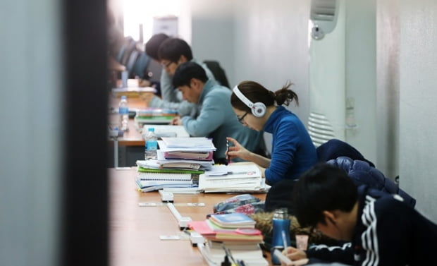 강원도 생활비 장학금 신청방법