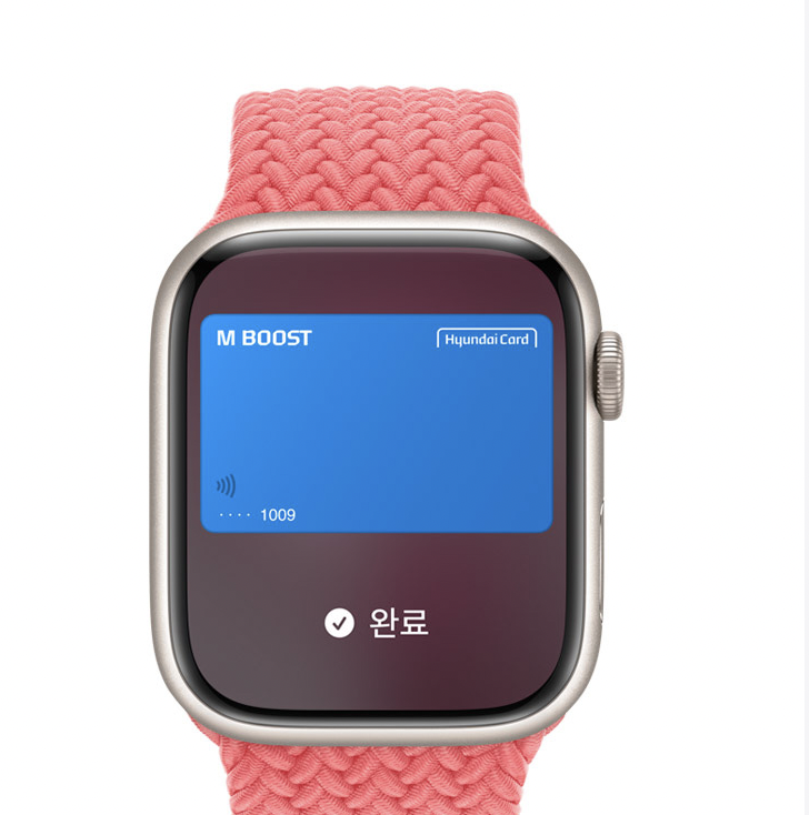 애플워치9 출시일