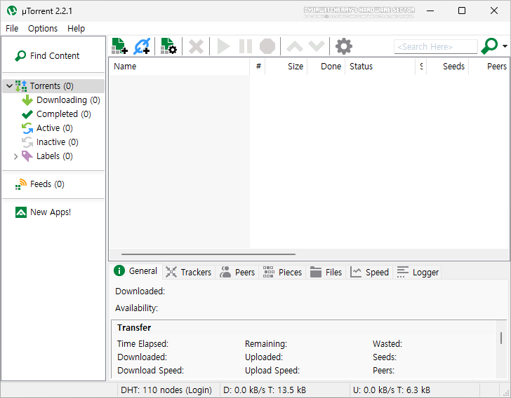 유토렌트 다운로드 (광고 없는 마지막 버전 µTorrent 2.2.1 Build 25534)3