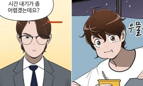 유미의 세포들3 공개를 기다리며: 내 안의 '세포'들은 어떻게 기쁨을 찾는가