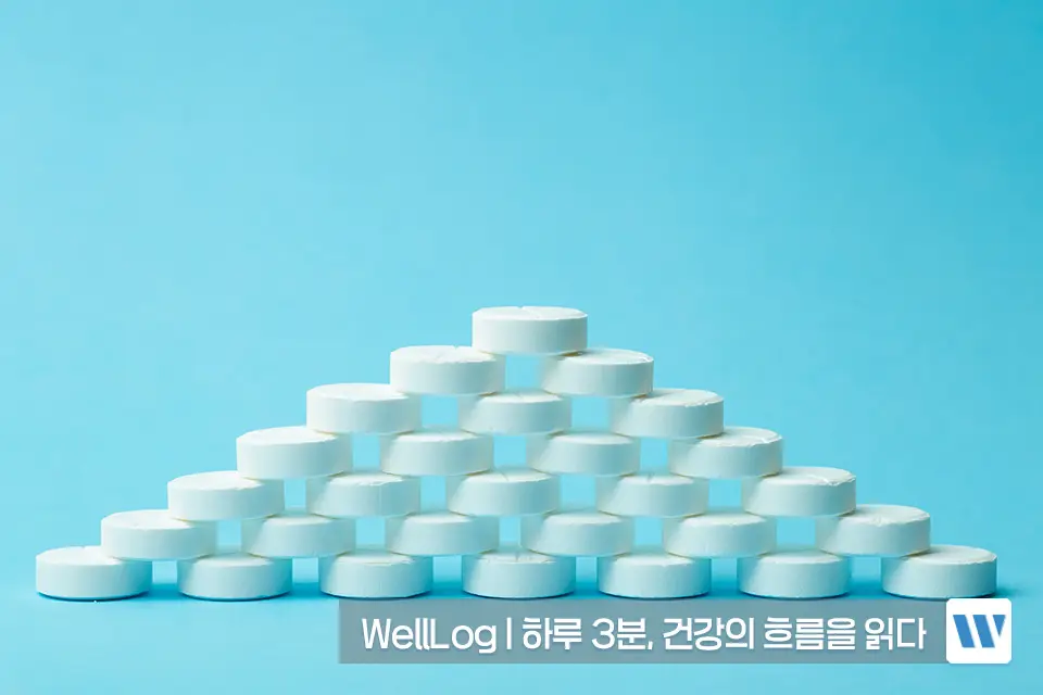 포스파티딜세린 추천 영양제