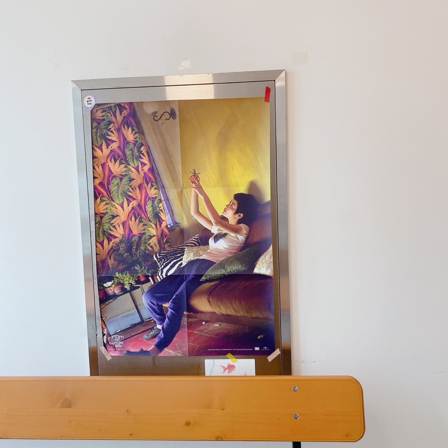 제주 공항근처 이도이동 제주도민 카페 3초기억 카페 금붕어 주차 리뷰 추천