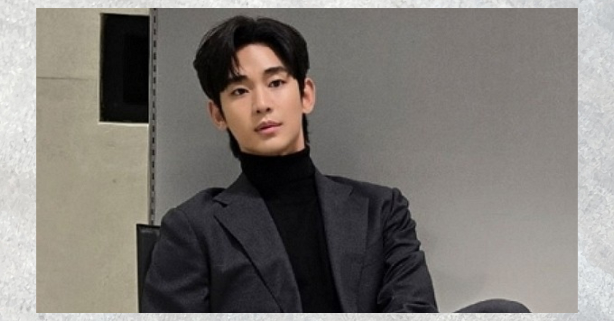김수현 첩 루머의 진실은? 절친이 폭로?