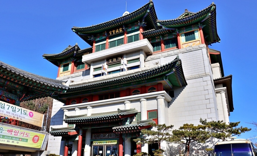 여래사