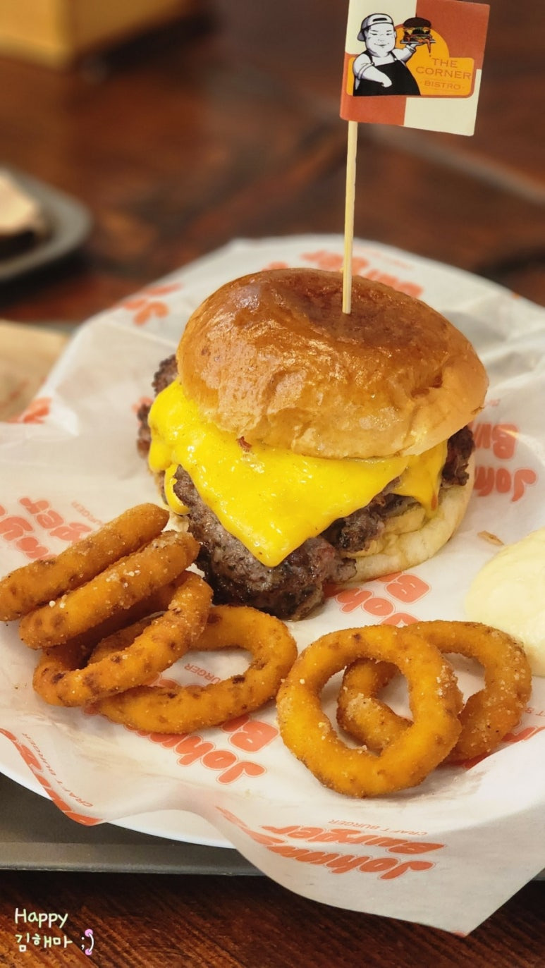 삼송역맛집 조니스버거
