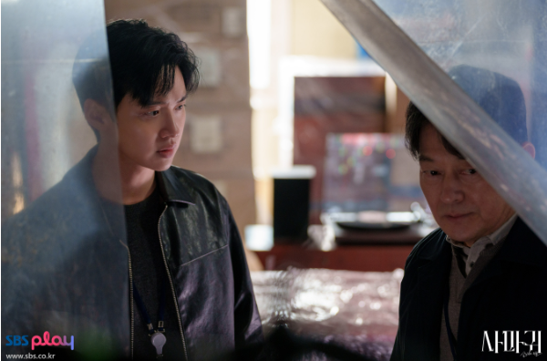 사마귀 살인자의 외출