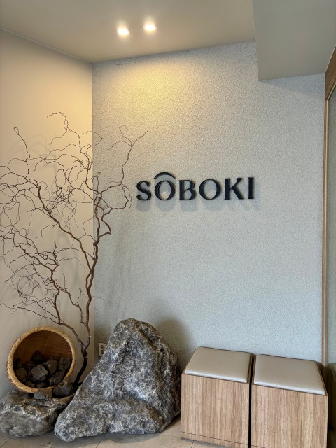 강남역 소보키 사진