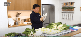 백종원 김장김치