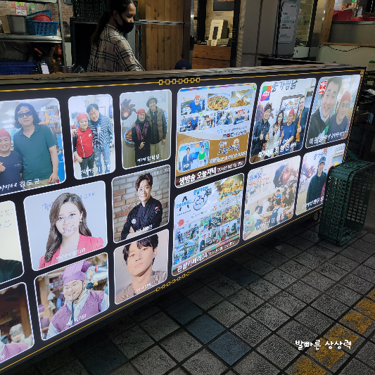 안동맛집-종가찜닭