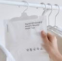 장마철아이템