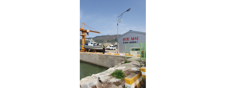 창원 성산구 낚시용품