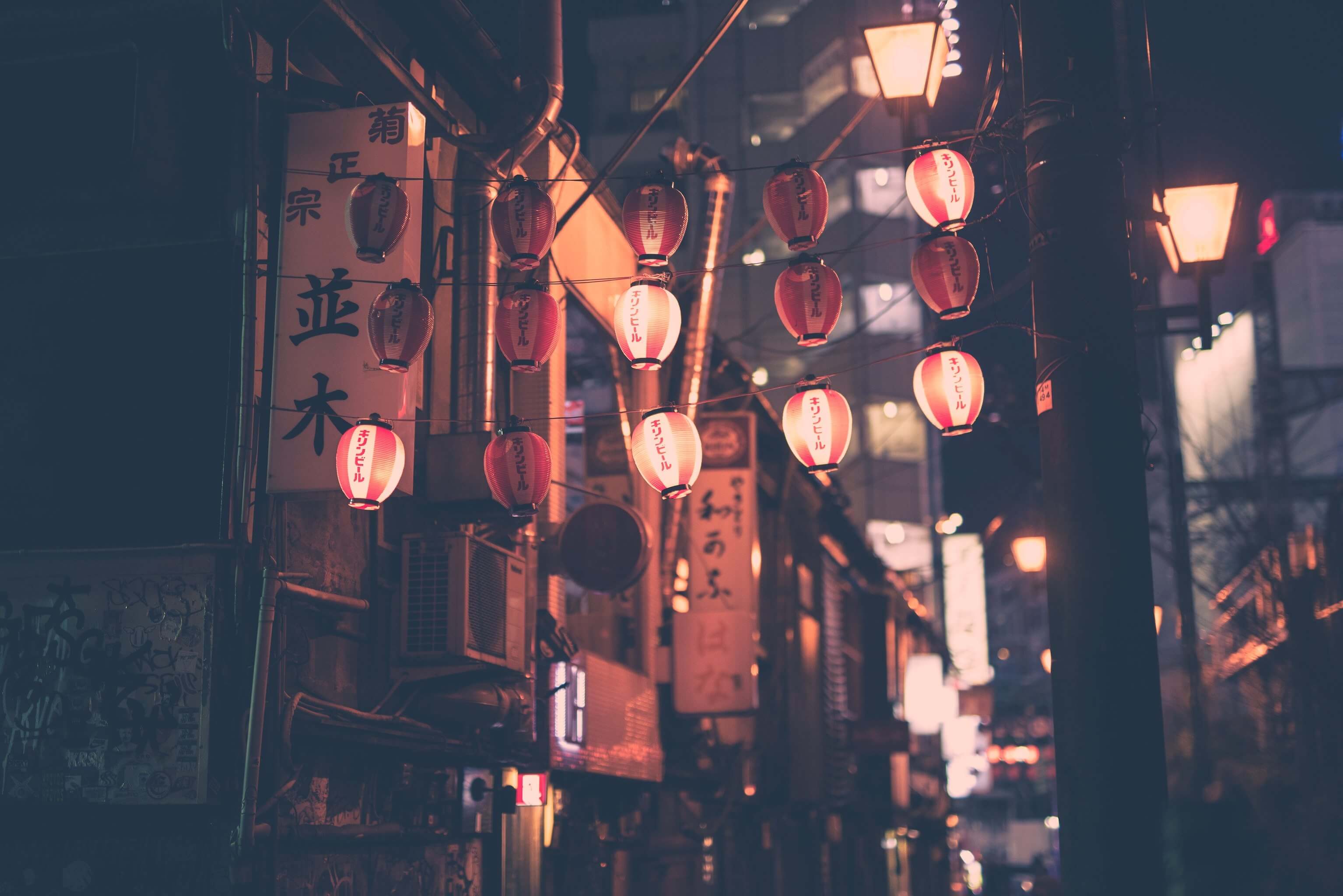  일본 여행지 추천 (해외여행&amp;#44; 명소&amp;#44; 항공권)