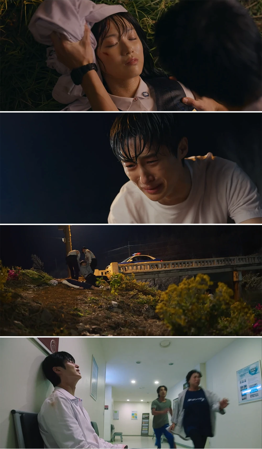 선재가-솔이를-구하고-범인은-경찰에-잡혀감