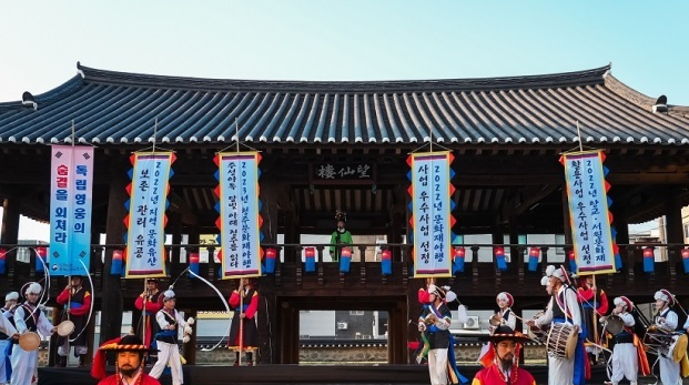 문화재 야행 (2024.10.18 ~ )