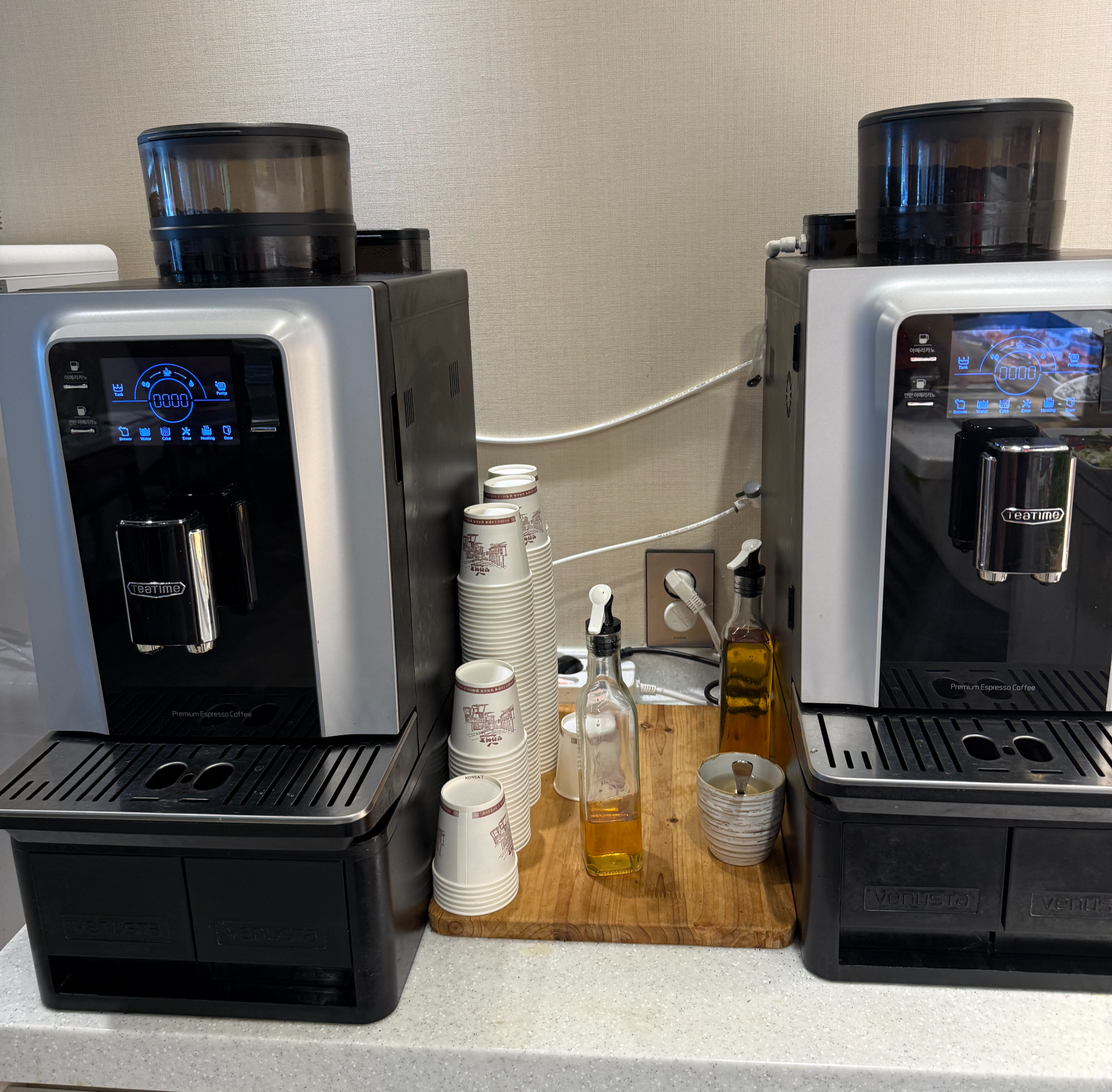 식후 커피를 즐길수 있는 커피머신