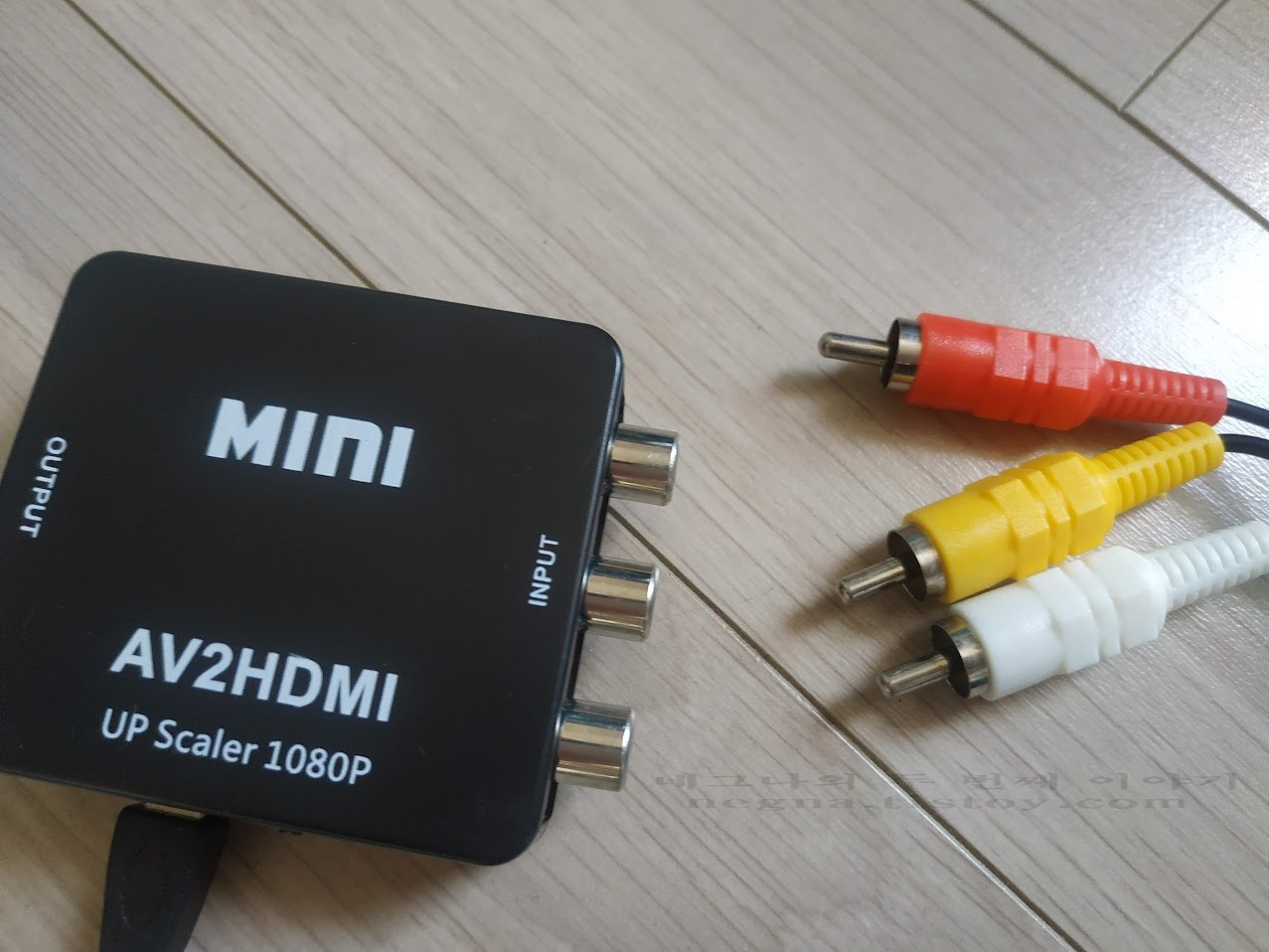 AV2HDMI 컨버터.