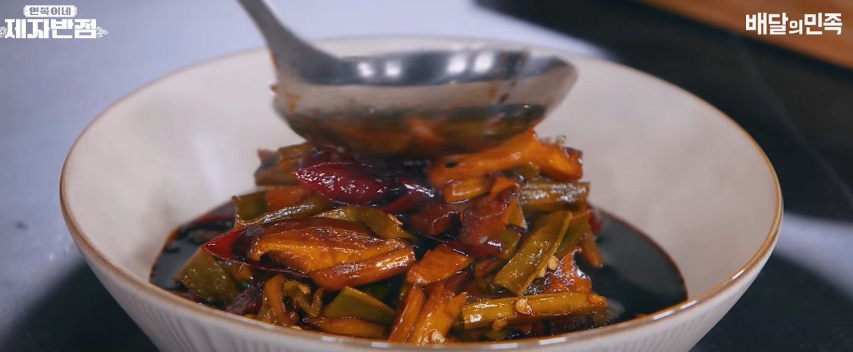 궁채 나물 및 장아찌 만드는 법 (+ 재배 다양한 궁채 요리법)