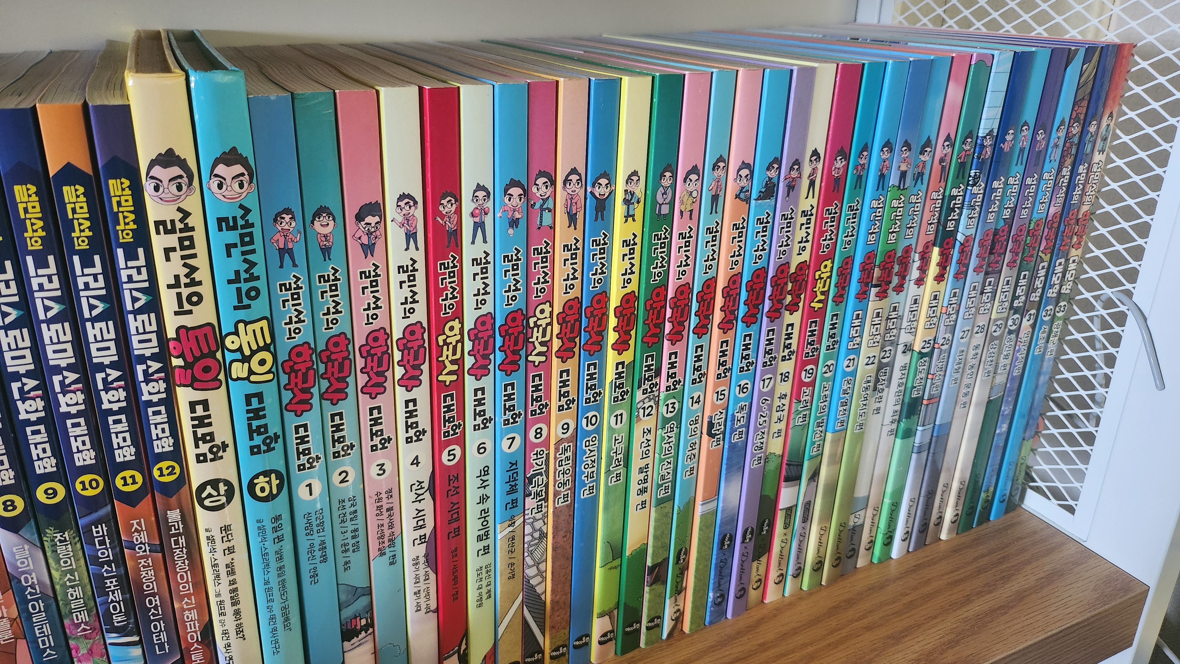 한국사능력검정시험(한능검) 완벽 가이드