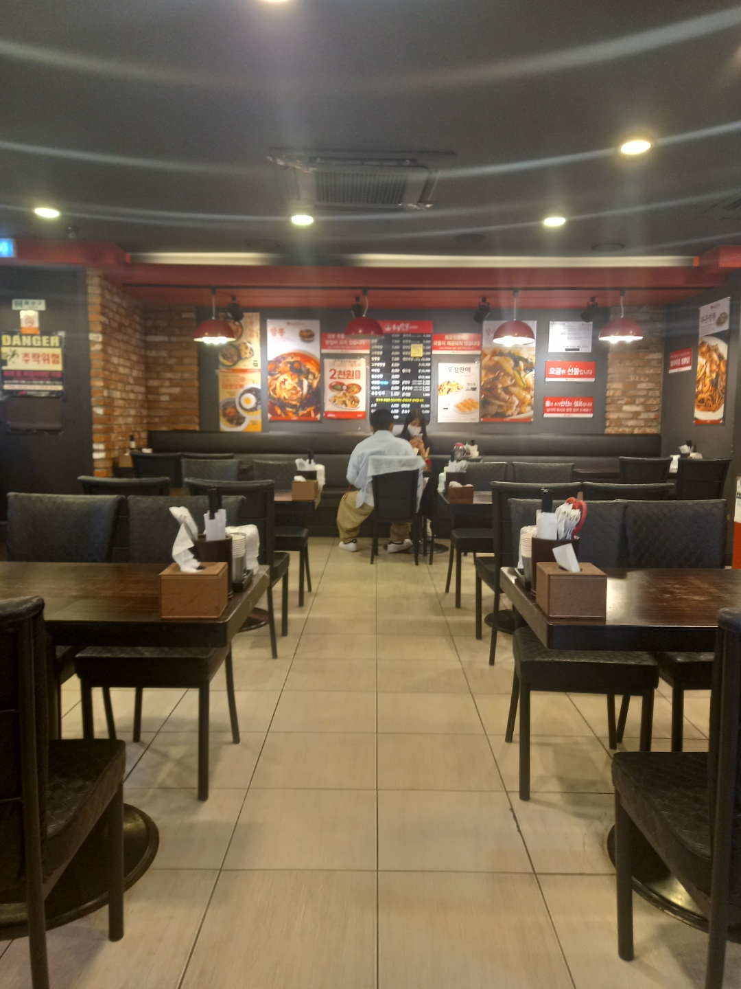 청주 중국집 추천(백종원의 홍콩반점)