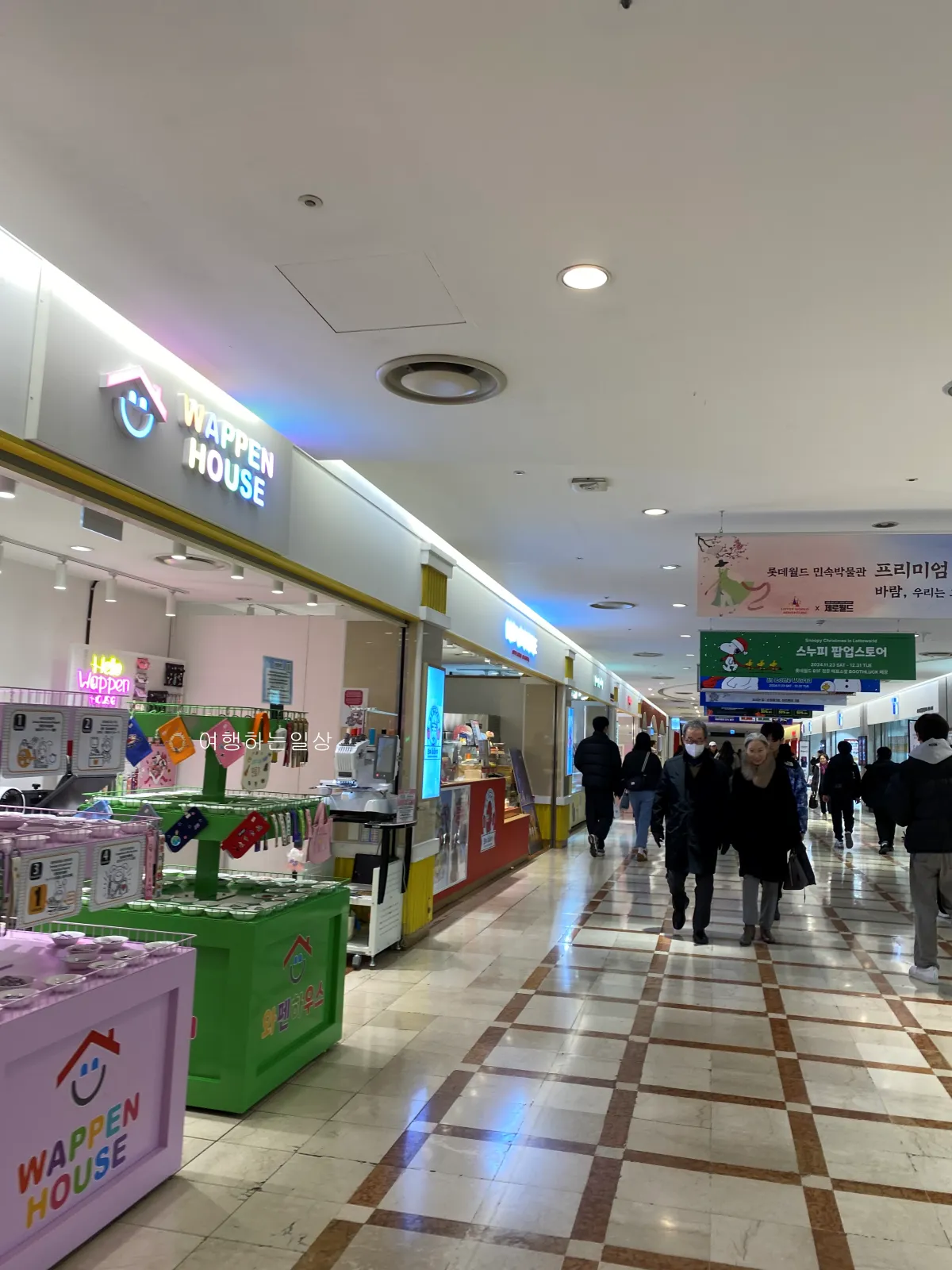 잠실-가볼만한곳-추천-귀여운거-구경하기-좋은-스누피-팝업스토어-전제품-정보,-구매한-스누피-굿즈