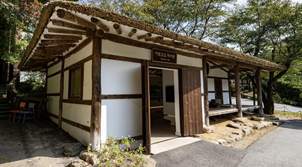 아침고요수목원 편의시설