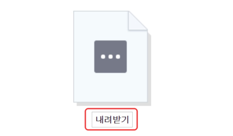 프리미어 프로 2020 크랙