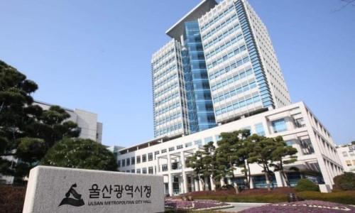 제 7기 시민 참여 예산위원 울산교육청