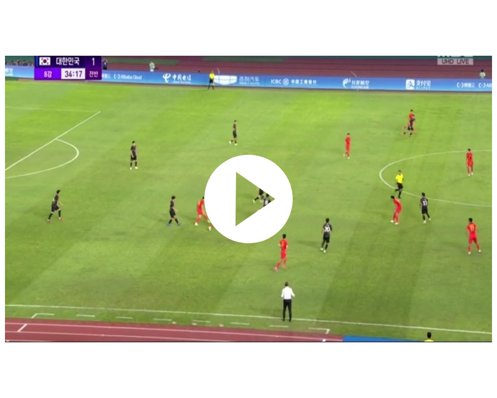 아시안게임 남자축구 중국전 하이라이트 보기