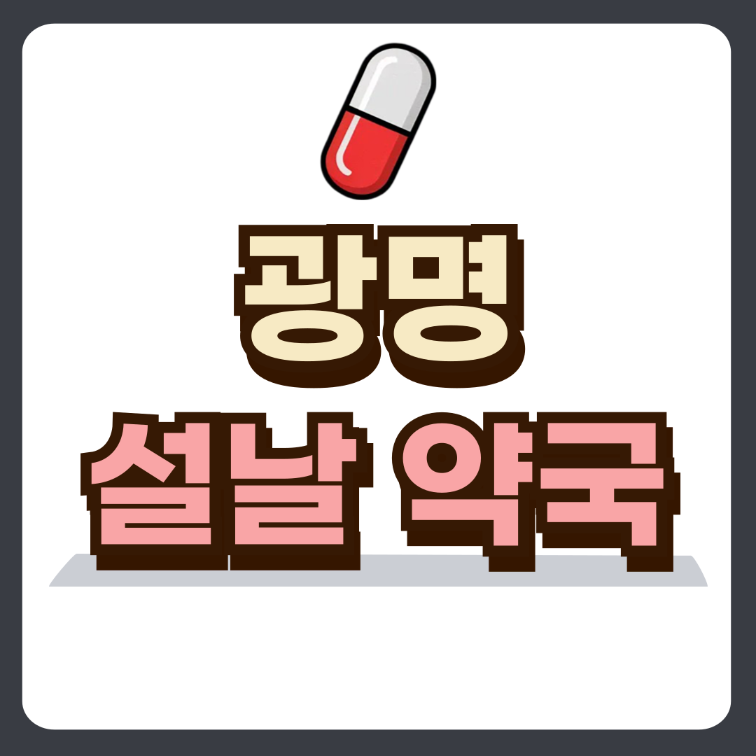 썸네일-입니다.