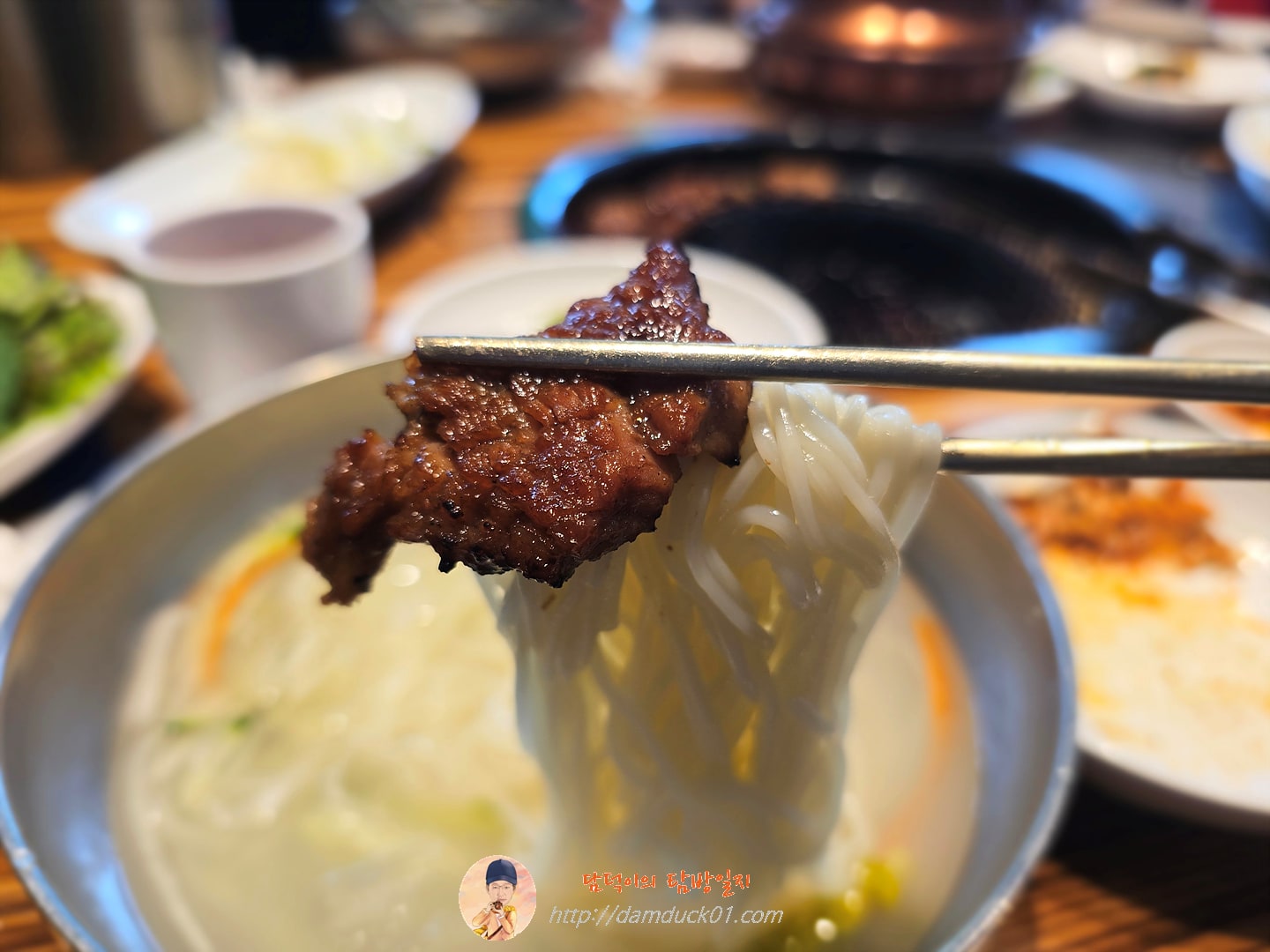 한돈 숯불양념구이, 동치미국수