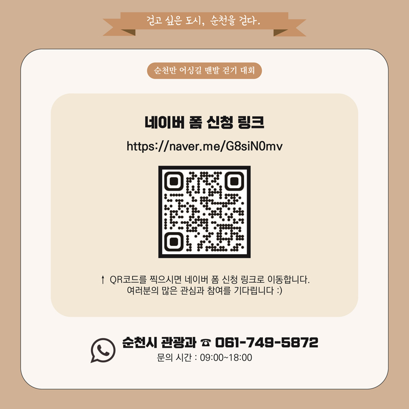 Alt 속성 문제 해결 설명 이미지