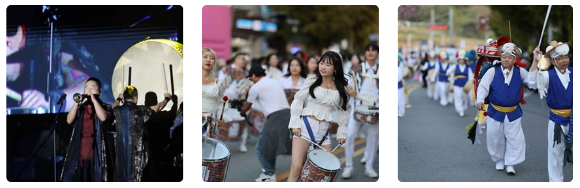 여수 동동북축제