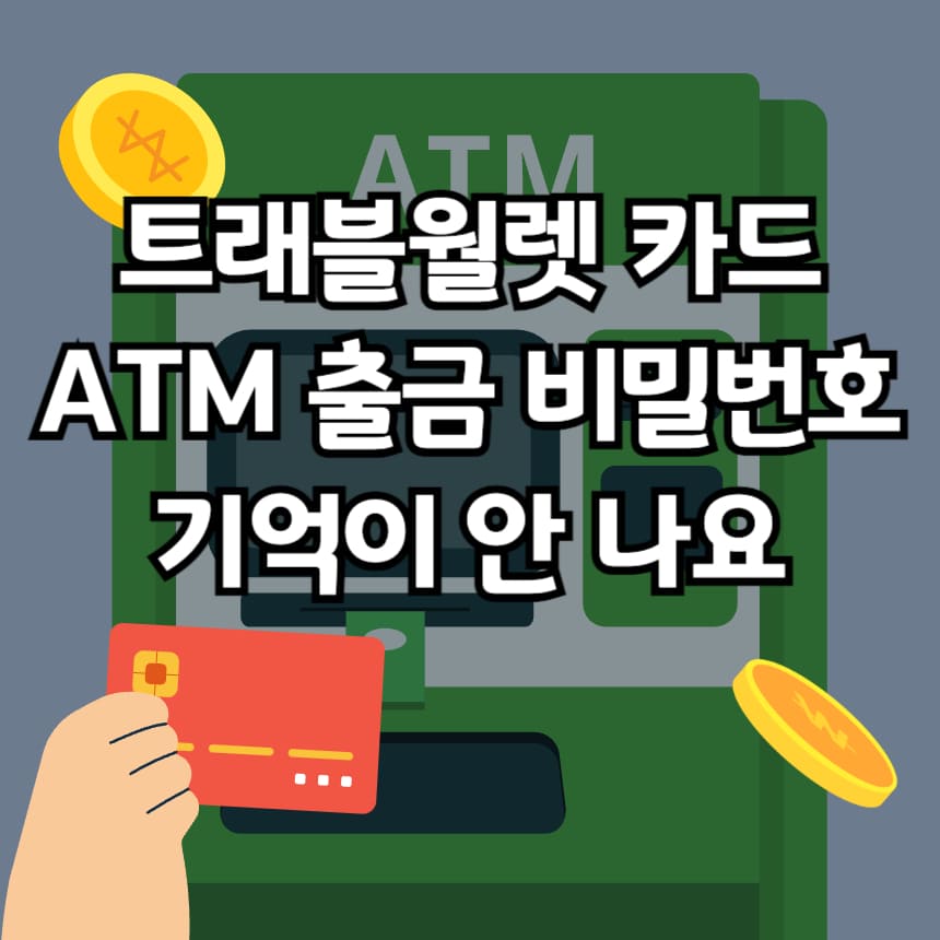 표지-이미지