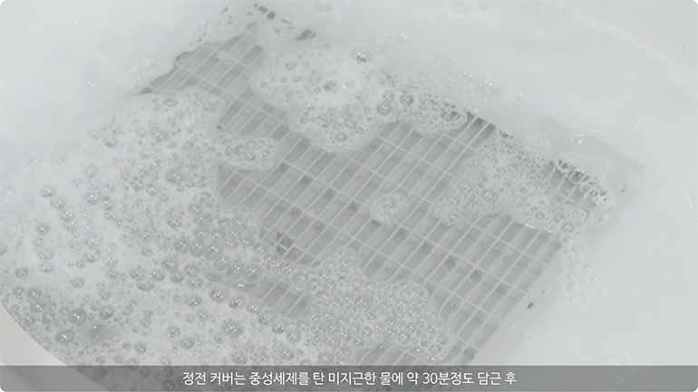 삼성 큐브 공기청정기 필터 청소 방법&#44; 교체 주기